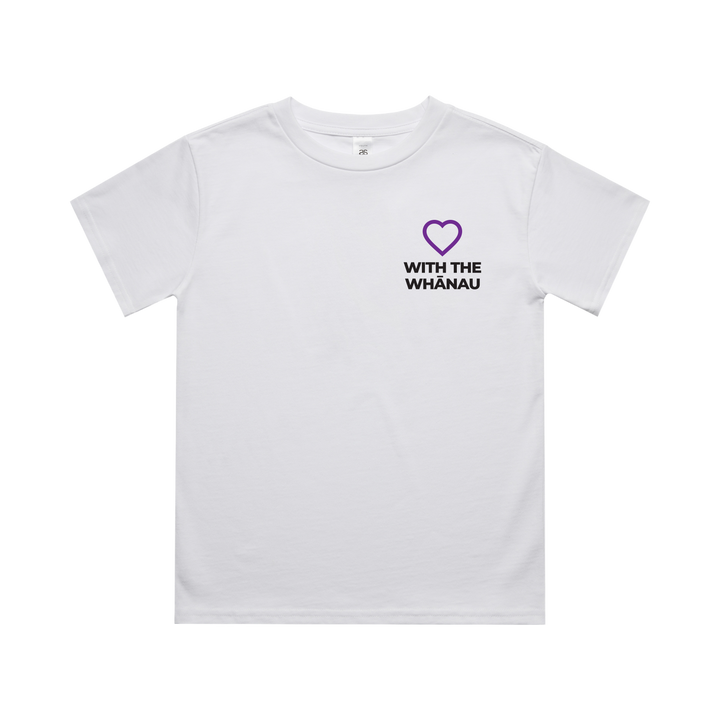 WITH YOU KIDS WHITE TEE - WITH WHĀNAU