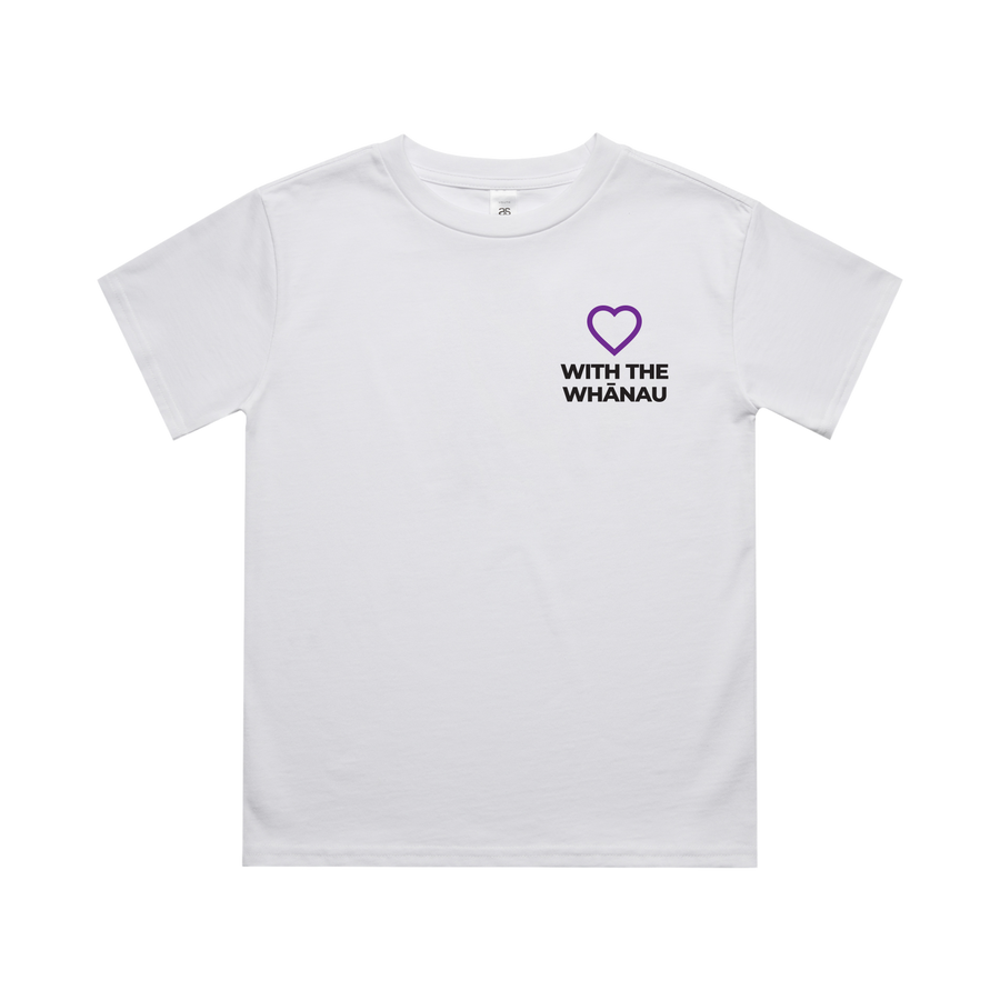 WITH YOU KIDS WHITE TEE - WITH WHĀNAU